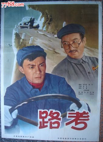 哪里可以制作印度永久帐户卡